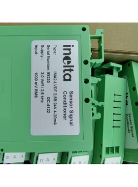 放大器IMA2-LVDT 2.5B 24V 4-20mA 品牌INELTA