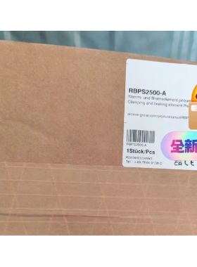 德国ZIMMER导轨锁钳制器 RBPS2500-A