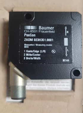 瑞士Baumer堡盟 ZADM 023H351.0001