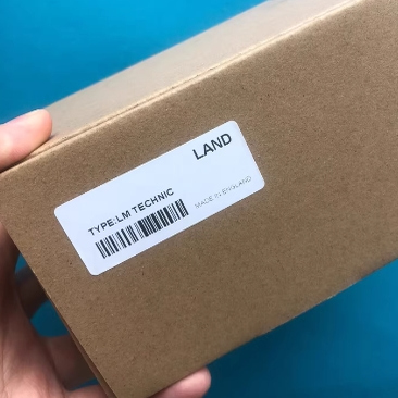 LAND处理器 LM TECHNIC