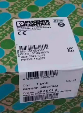 2986012菲尼克斯可编程安全继电器 PSR-SCP-24DC/TS/M+