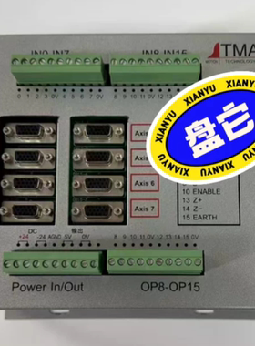 TRIO翠欧 TMATE 控制器 EURO209