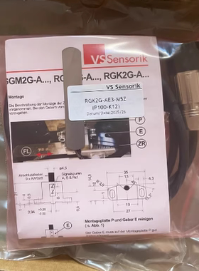 VS Sensorik编码器 RGK2G-AE3-M5Z-P100/K12
