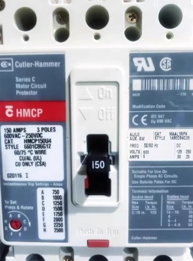 HMCP150U4 3P 150A  Cutler-Hammer