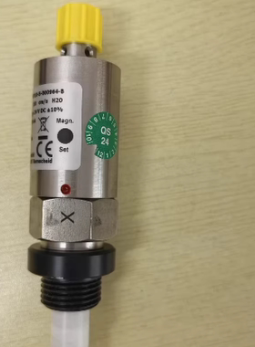 Senseca Germany GmbH   FLEX-F-015HK045IFTFLO--S-00096 4-B