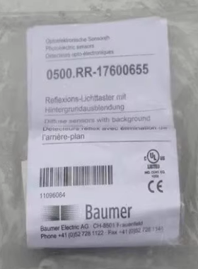 BAUMER堡盟 光电传感器  0500.RR-17600655
