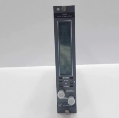 SHINKAWA   VM-5K 双通道震动监测仪