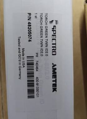 SPECTRO斯派克ICP一体式矩管ARCOS GREEN 48205074