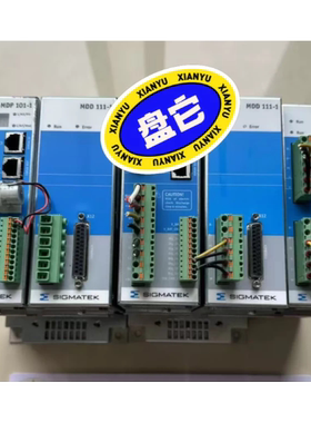 SIGMATEK 控制器 MDD111-1 西格玛泰克