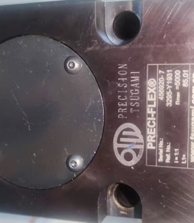 日本TSUGAMI  PRECI-FLEX动力刀头 3295-Y1931