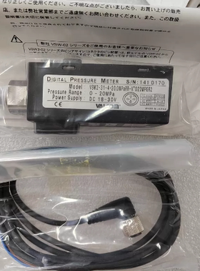 日本VALCOM沃康传感器VSW2-31-4--20.0MPaRP-VT020MPGP2