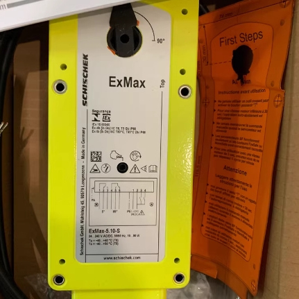 德国SCHISCHEK斯凯科执行器EXMAX-5.10-S