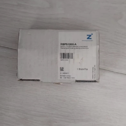 德国ZIMMER气动直线导轨钳制器 RBPS1000A－A