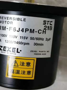 zexel 发电机调速马达 RM-F6J4PM-CH 4W 110V