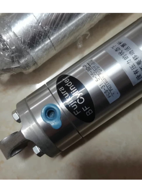 藤仓Fujikura  FCS-31.5-35-S0-P