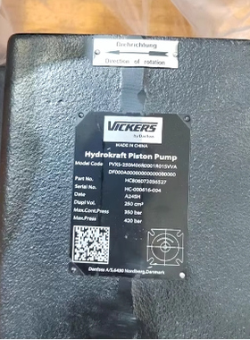 美国威格士柱塞泵PVXS-250M06R0001R01SVVADF000A000000000000000