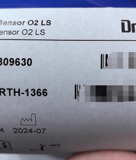 德尔格传感器 O2LS 6809630