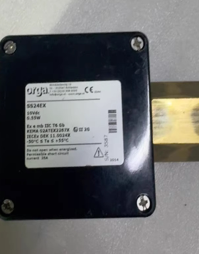 Orga 安全栅 SS24EX