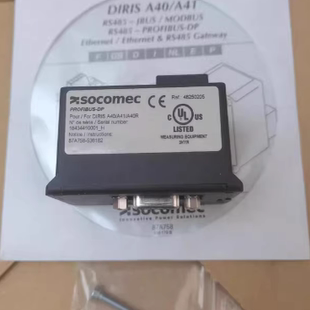 SOCOMEC溯高美DIRIS A40多功能电表48250201/48250205