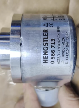 德国HENGSTLER亨士乐编码器 0566713  AC58/1212EX.42SCX:5849