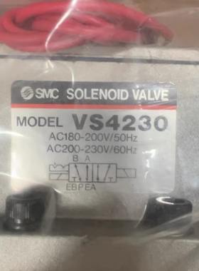 SMC电磁阀  VS4230