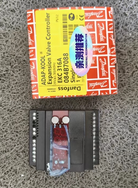EKC316A 084B7088 丹佛斯Danfoss