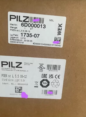 PILZ皮尔磁安全传感器  PSEN sc L 5.5 08-12 型号6D000013
