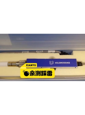 AMAT 0010-19187 发射量测探针 热辐射计