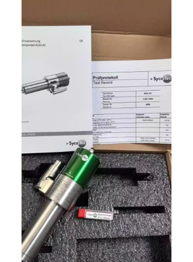 德国进口主轴SYCOTEC 4033主轴