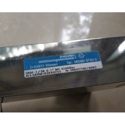Meister麦斯特/流量开关/DKM-1/30 G 1