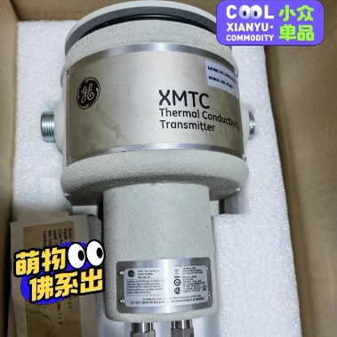 美国通用GE氢气分析仪 XMTC-62-11-0 通用电气