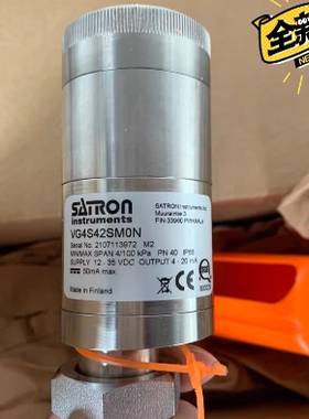 芬兰SATRON压力变送器VG4S42SMON