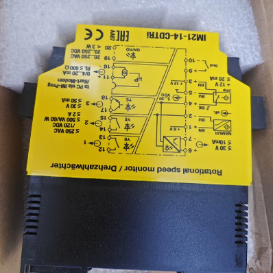 图尔克 IM21-14-CDTRI