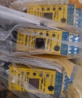 IM21-14EX-CDTRI 德国防爆隔离栅