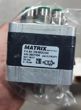 意大利 MATRIX 电磁阀 BX758.8E2C324