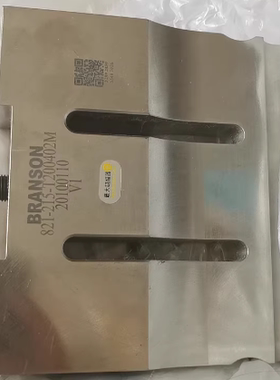 必能信  超声探头 821-215-T200402M