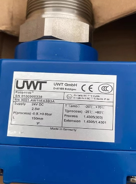 德国物位帝UWT 阻旋式料位开关 RN3001AW11EA3B3A