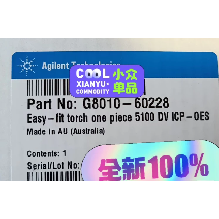 安捷伦icpoes炬管 G8010-60228