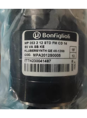 邦飞利减速机MP053212STDFMCD14S5VA 型号MPA2012S0005