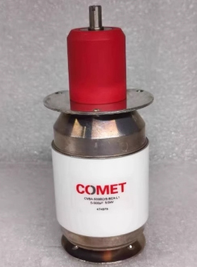 COMET可变真空电容器 CVBA-500BC/5-BEA-L1 5-500pF 5/3kV