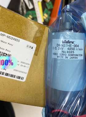 mimaki X马达 MP-M024855