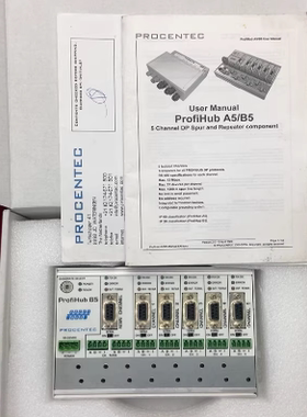 PROCENTEC 博森泰克中继器 profihub B5