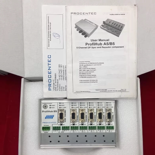 PROCENTEC 博森泰克中继器 profihub B5