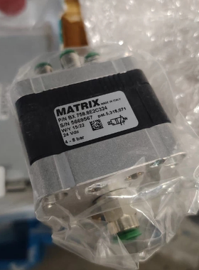 MATRIX意大利电磁阀 BX 758.8E2C324
