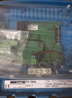 LUWA温湿控制器 HTT-V 28896