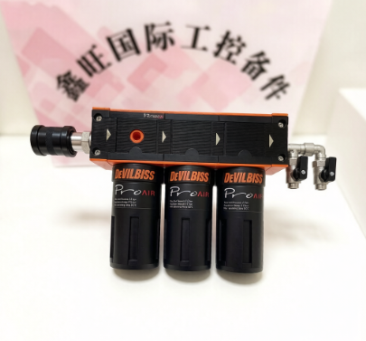英国戴维比斯DEVILBISS /pro AIR-3/喷涂油水分离器 - 实物图
