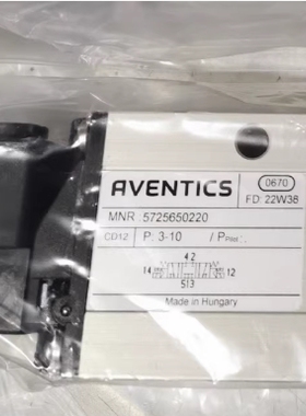 安沃驰 5725650220 气动阀 气动元件