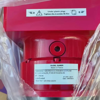 GUDEL SUMER减速机 法国  NRHP80-5-C2-Z29-M2H-V2-P3-AM