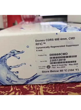 赛默飞Dionex阳离子抑制器 088668CMD