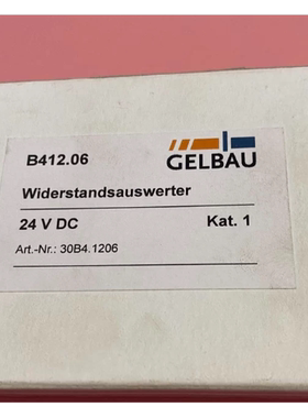 GELBAU安全继电器 B412.06    30B4.1206